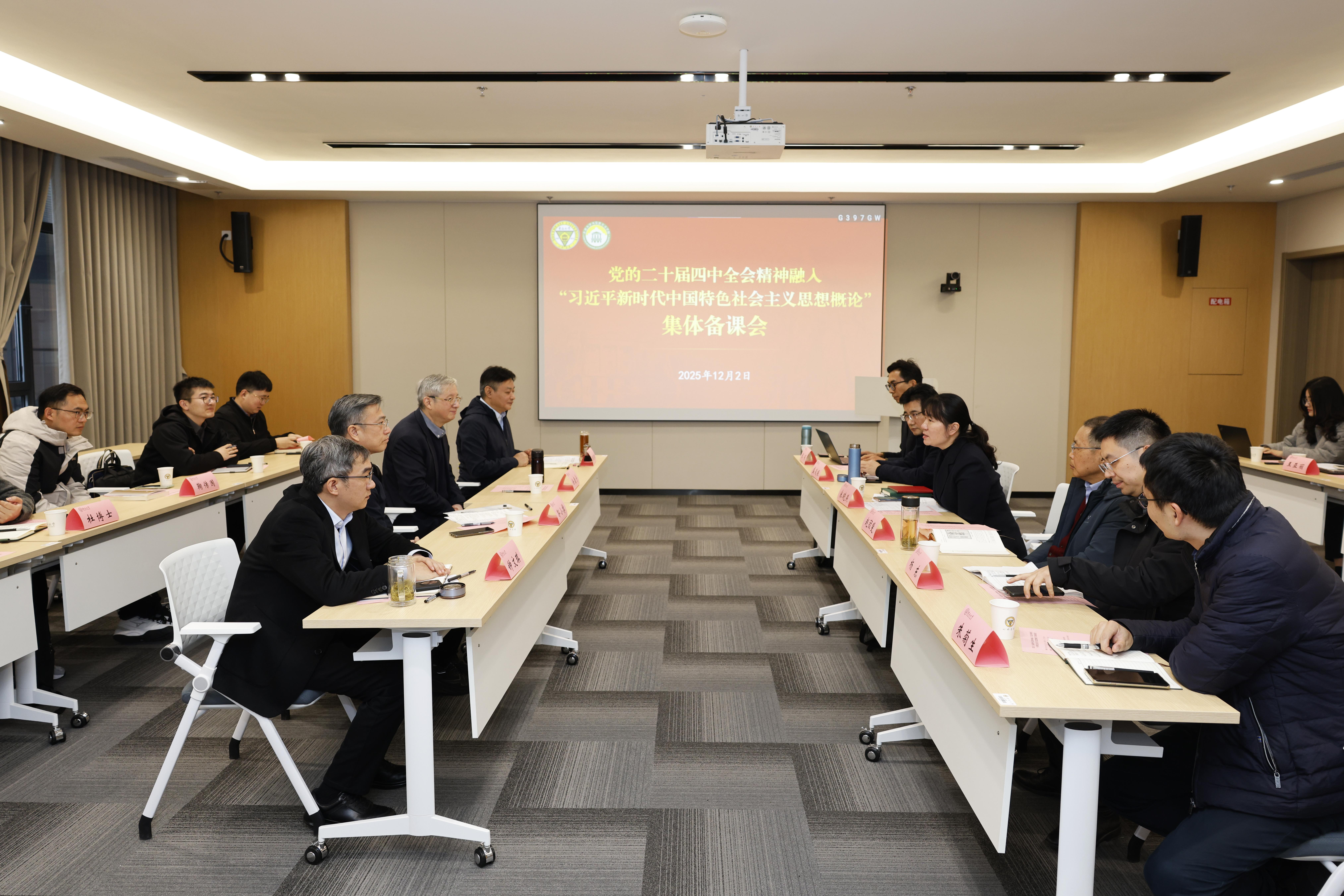 【中国科技网】为成长铺路，给科研架桥——东南大学涵育生态托举青年教师从“青椒”变“青骄”